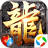 血月之息
