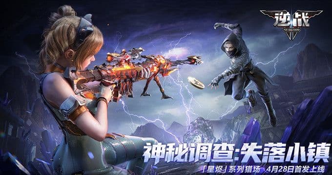 失落小镇情报公开!全新版本内容惊喜爆料!