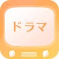 日剧啦安卓版