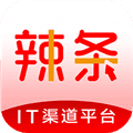 麻辣商聊app