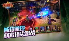 英雄泰坦获得160国强烈推荐 端游级别画面享受