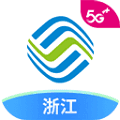 中国移动浙江App