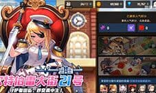坎公骑冠剑木头人怎么打 打法攻略分享