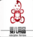 婴幼儿用品网