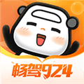 佛山电台畅驾app官方版