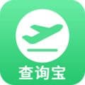 航班查询宝app