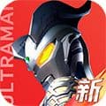 奥特曼光之战士测试服