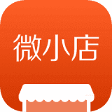 智慧微小店