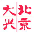 北京大兴app安卓版下载_北京大兴app下载 v4.0.27最新版