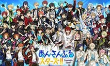 Ensemble Stars!! Music日本正式上市 全新3D演出来袭