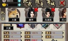 叫我锦衣卫哪个人物好 所有人物介绍攻略