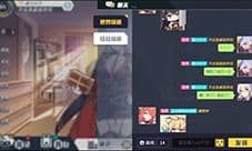 方舟指令喀戎阵容怎么搭配 喀戎队伍攻略