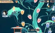 墨魂琅轩升级消耗哪些材料 升级所需材料一览