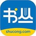 书丛网小说免费阅读