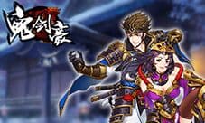 《鬼剑豪》带上女仆去超神 PK场伙伴选择