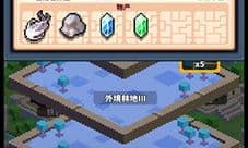 冒险与深渊神秘铁匠铺有什么用 建筑作用介绍