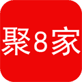 聚8家app