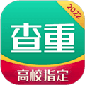 青藤论文查重app