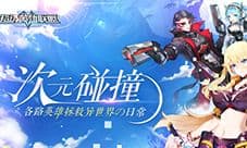 超级英雄联盟礼包大全 礼包兑换码领取地址