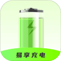 易享充电app下载官方版_易享充电免费版下载 v5.1.0安卓版