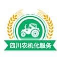 四川农机补贴app下载_四川农机补贴最新版下载 v1.8.5安卓版