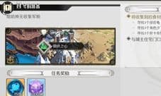 造物法则2过冬的准备怎么做 支线任务攻略推荐