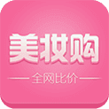美妆购