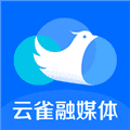 云雀移动采编软件下载_云雀移动采编app下载 v3.6.3安卓版