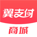 中国电信翼支付