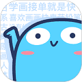 蓝铅笔手机版下载_蓝铅笔app下载 v4.3.0最新官方免费版