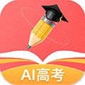 AI高考填报专家app
