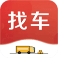 顺载货主找车app