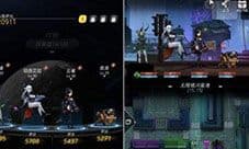 跨越星弧怎么扫荡 自动开启条件详解