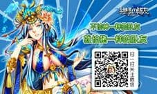 《猪一样的队友》卡牌属性介绍(六)