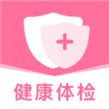 掌上血压仪app免费版