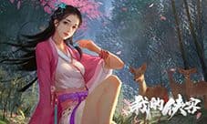 我的侠客门派怎么选择 新手门派最佳选择推荐