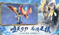 昆仑圣墟礼包大全 激活码兑换地址分享