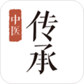 中医传承宝app