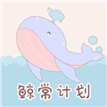 365喝水提醒安卓版下载_365喝水提醒app下载 v3.36.373最新版
