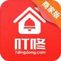 企叮咚商家版手机版下载_企叮咚商家版app下载 v5.7.7免费官方版