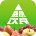 食之源