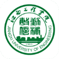 掌上智慧校园app最新版