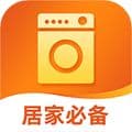 我的家用app