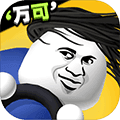 来不及了快上车游戏下载_来不及了快上车下载 v1.0.6安卓版