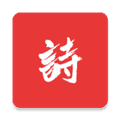 诗兮歌兮app