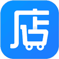 店务通app官方版