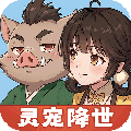 宗师之上渠道服游戏下载_宗师之上渠道服下载 v1.2.2安卓版