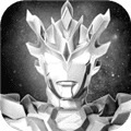 奥特曼传奇英雄天诺存档版