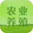 河北农业养殖