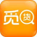 觅货